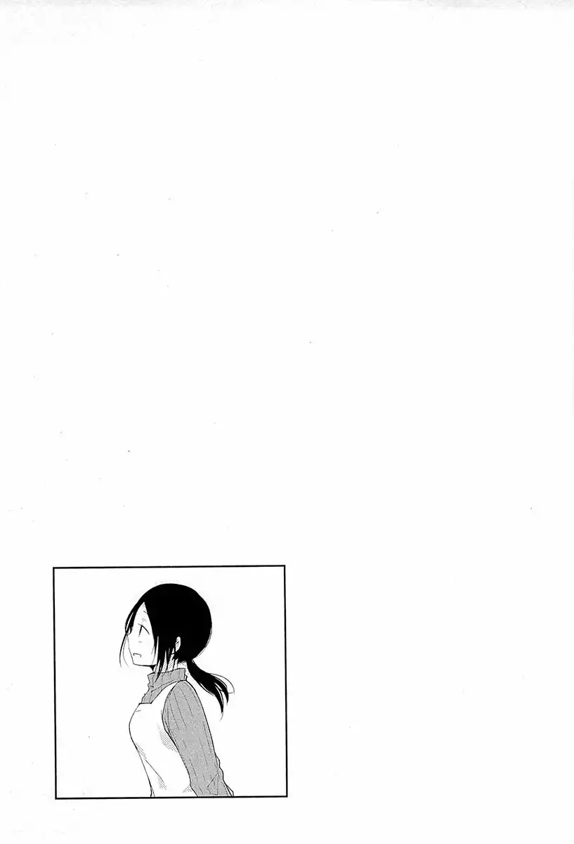 Isshuukan Friends. Chapter 29 33